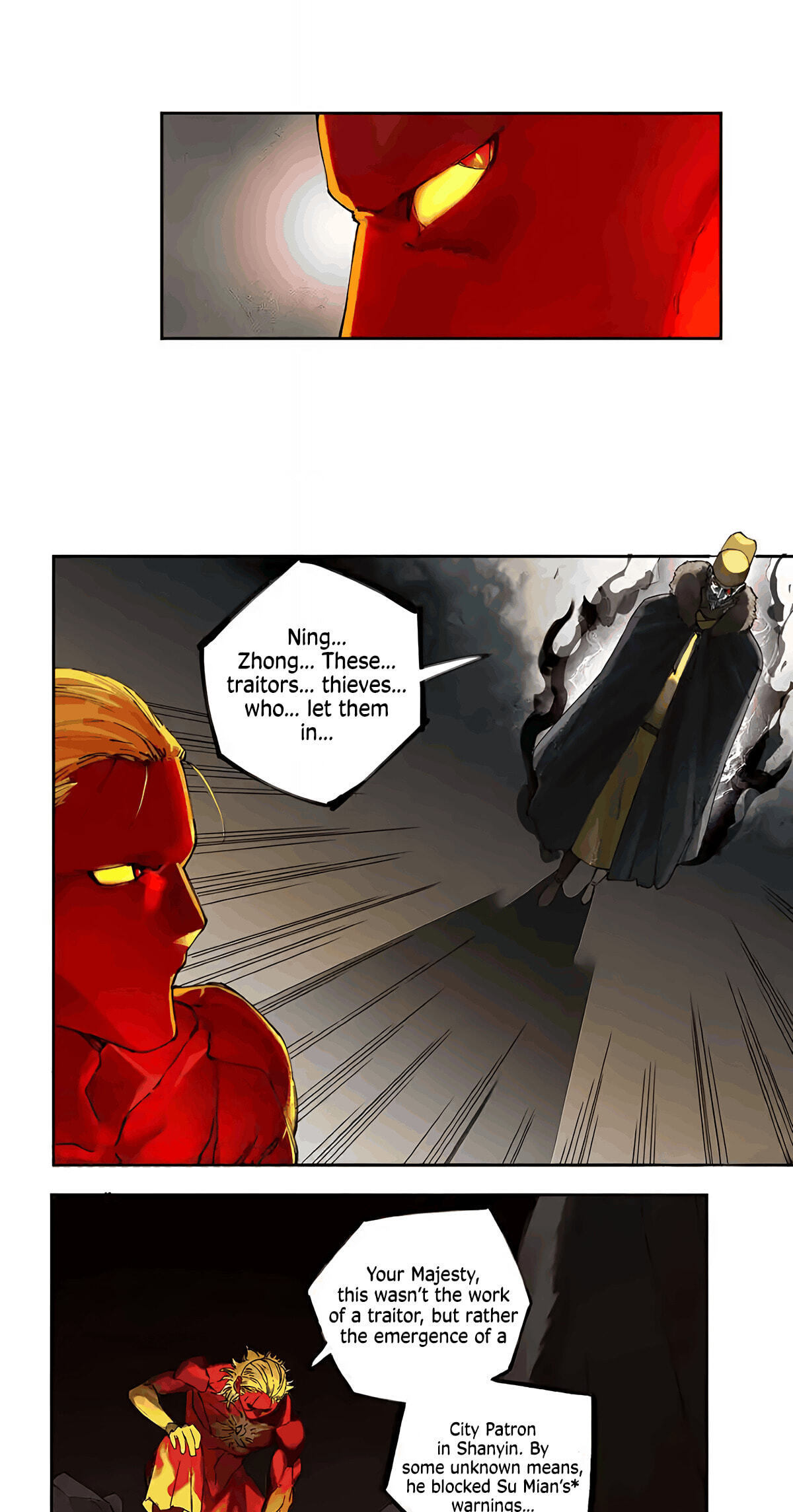 Martial Inheritance Chapter 240 page 14 - 
