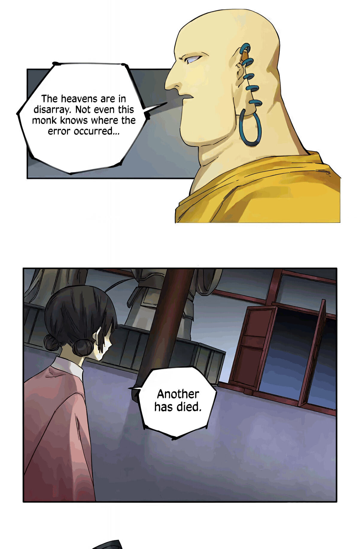 Martial Inheritance Chapter 240 page 3 - 