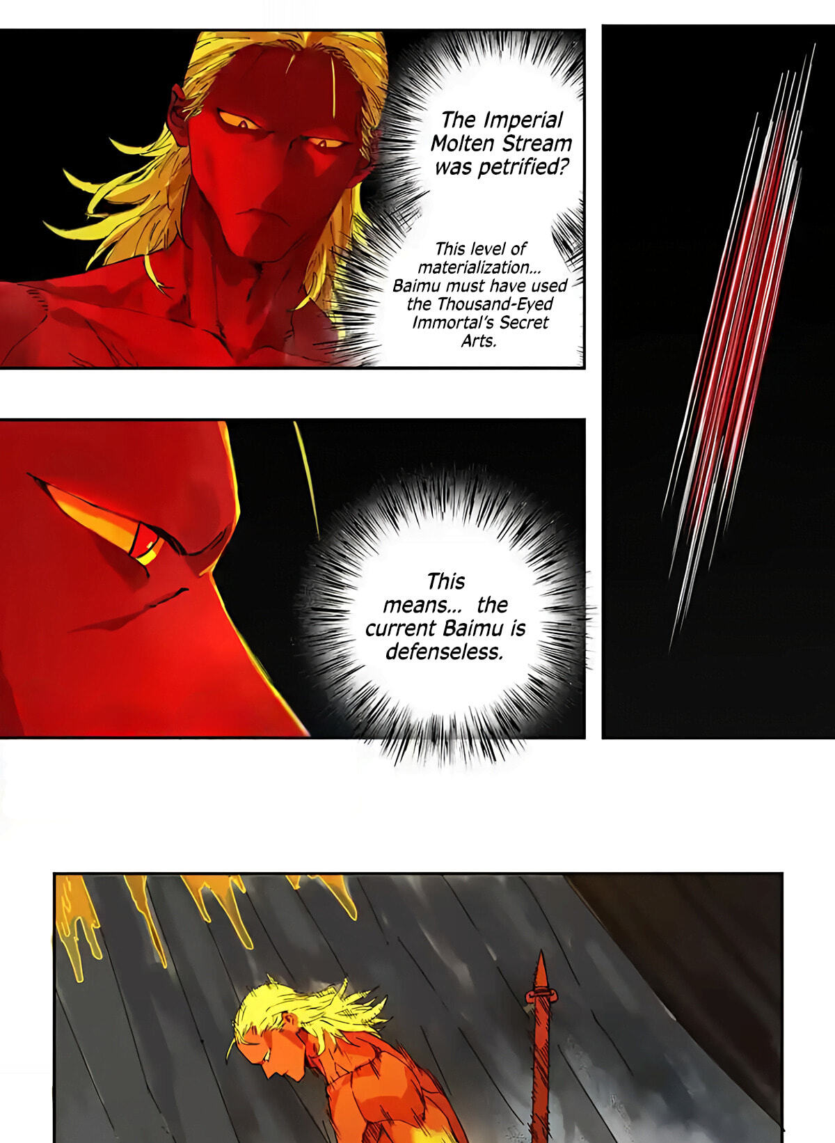 Martial Inheritance Chapter 242 page 11 - 