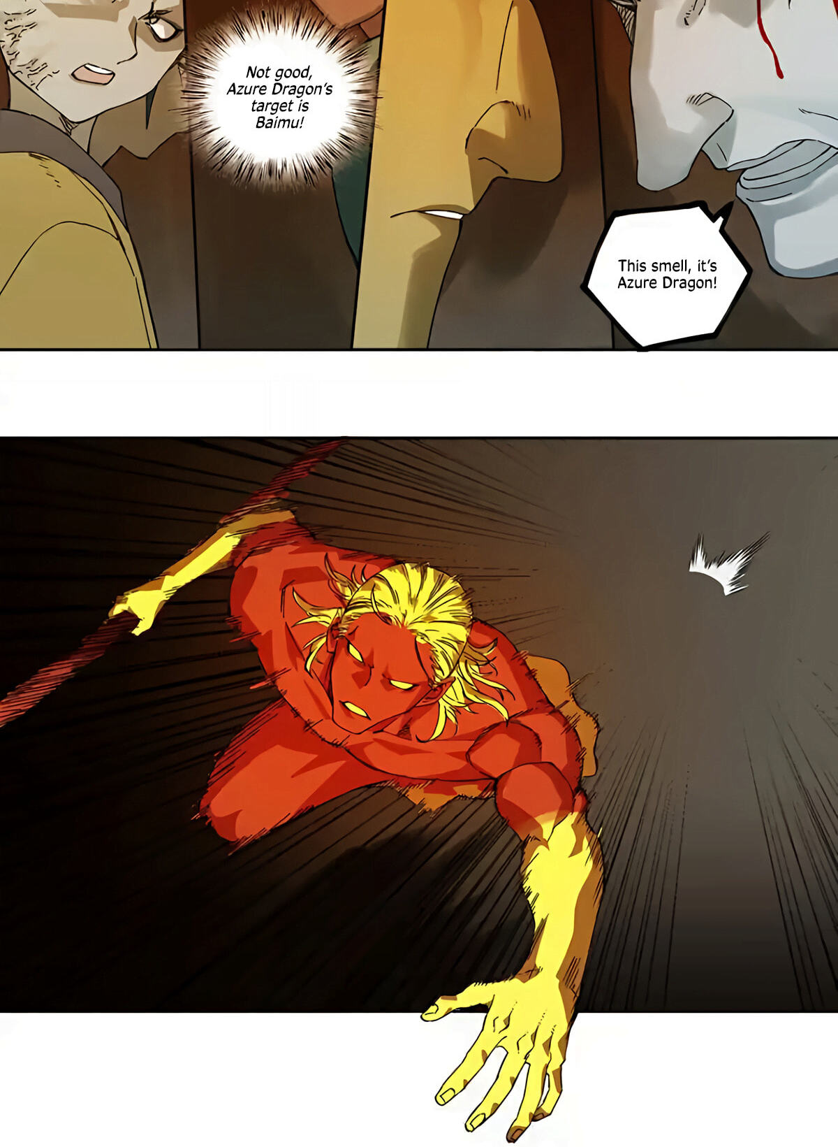 Martial Inheritance Chapter 242 page 13 - 