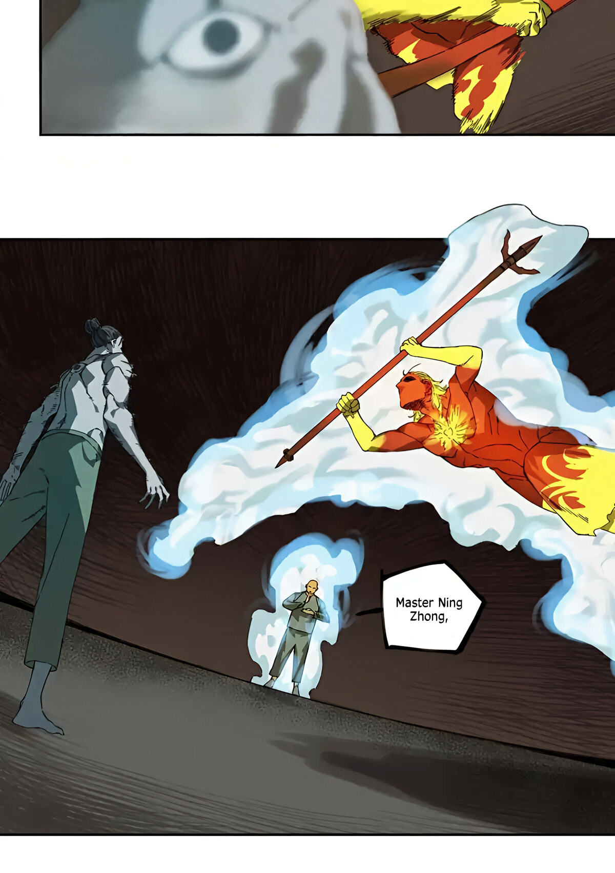 Martial Inheritance Chapter 242 page 16 - 
