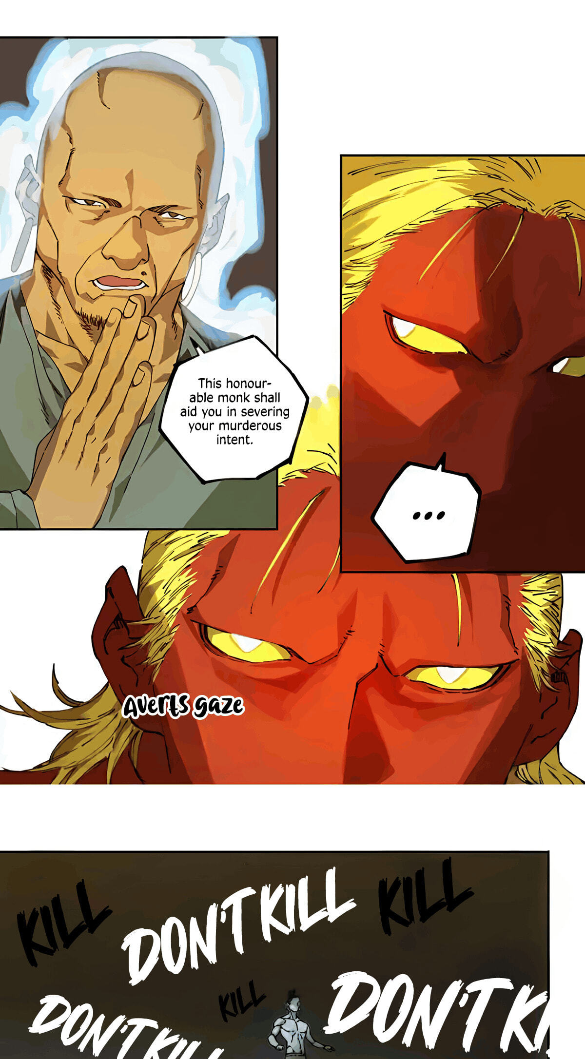Martial Inheritance Chapter 242 page 17 - 