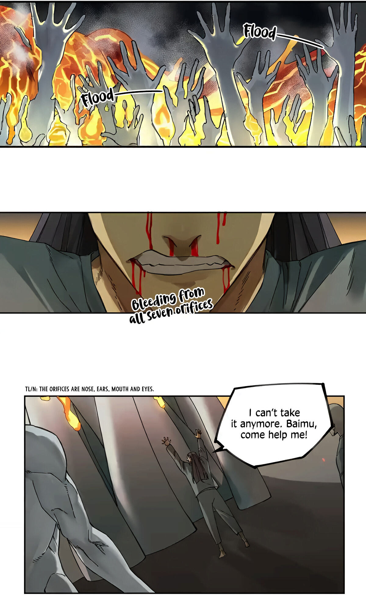 Martial Inheritance Chapter 242 page 6 - 