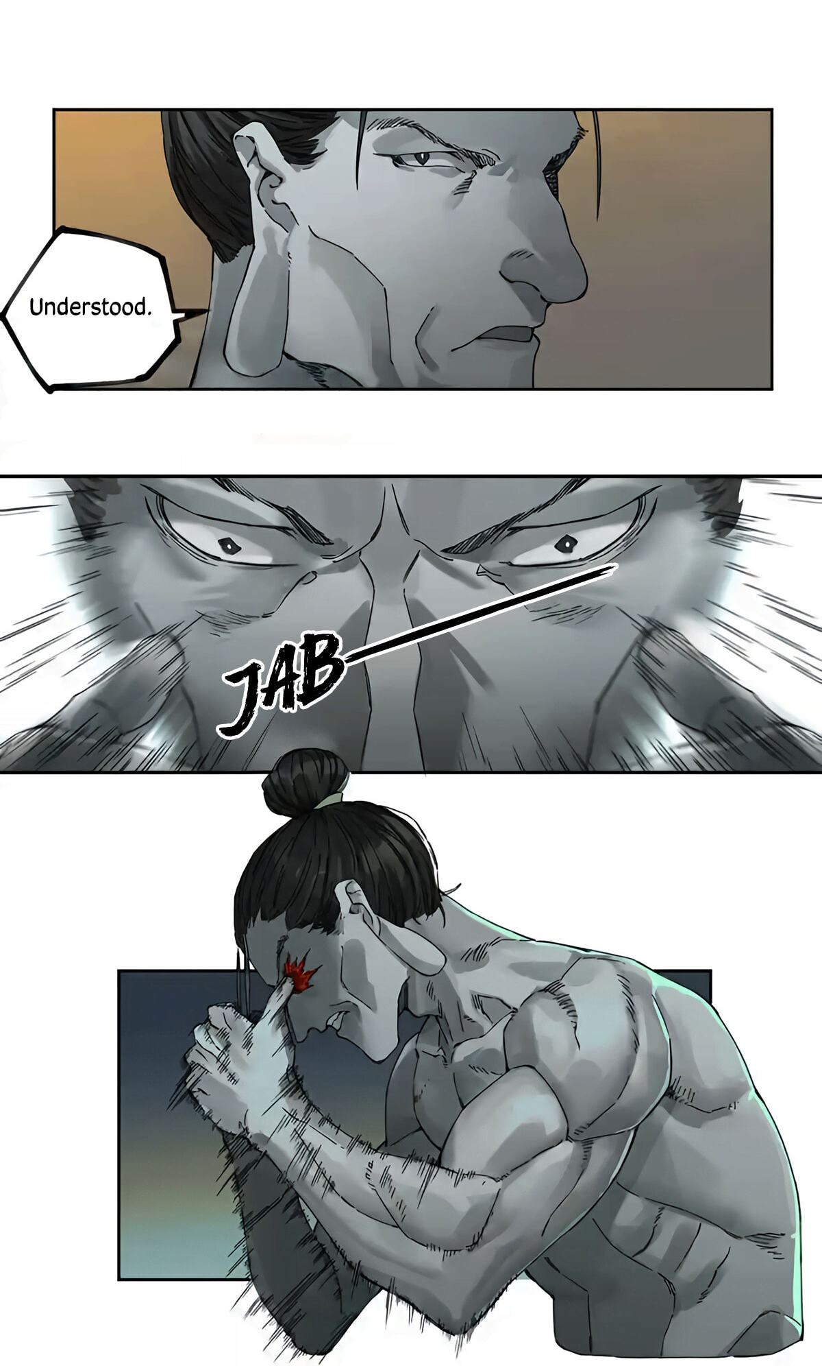 Martial Inheritance Chapter 242 page 7 - 