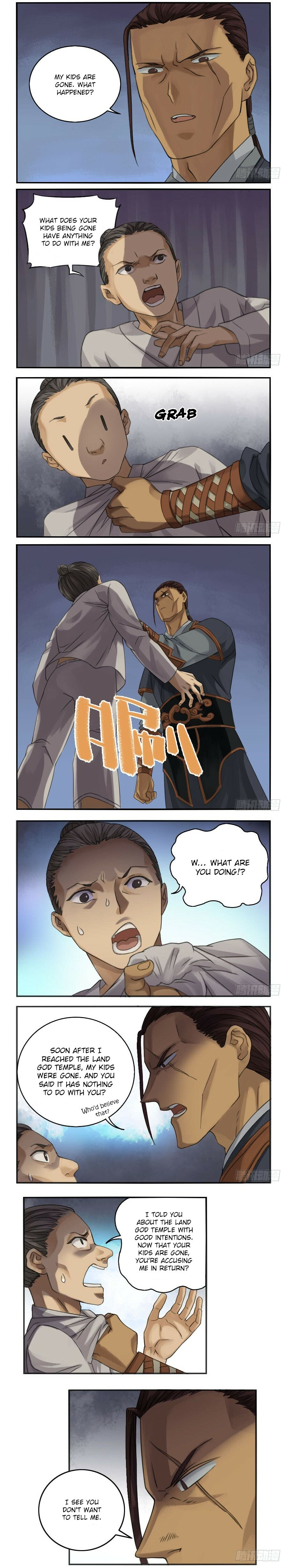 Martial Inheritance Chapter 25 page 4 - 