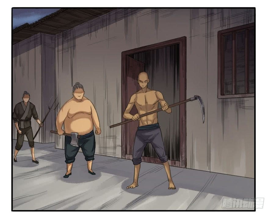 Martial Inheritance Chapter 25 page 6 - 