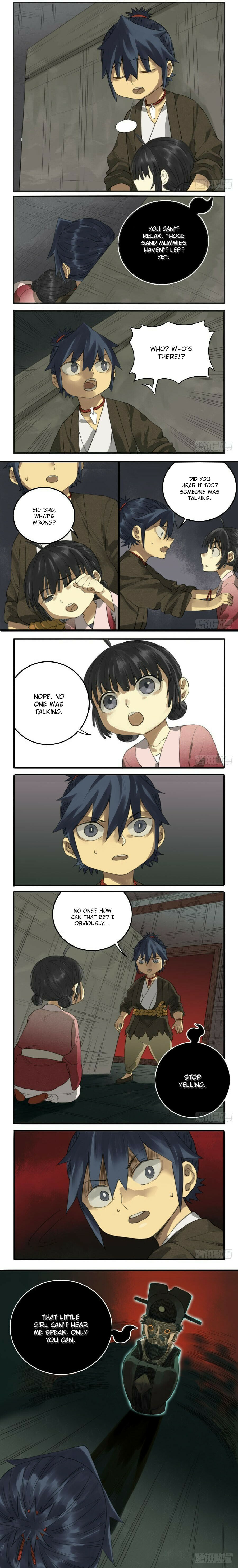 Martial Inheritance Chapter 26 page 4 - 