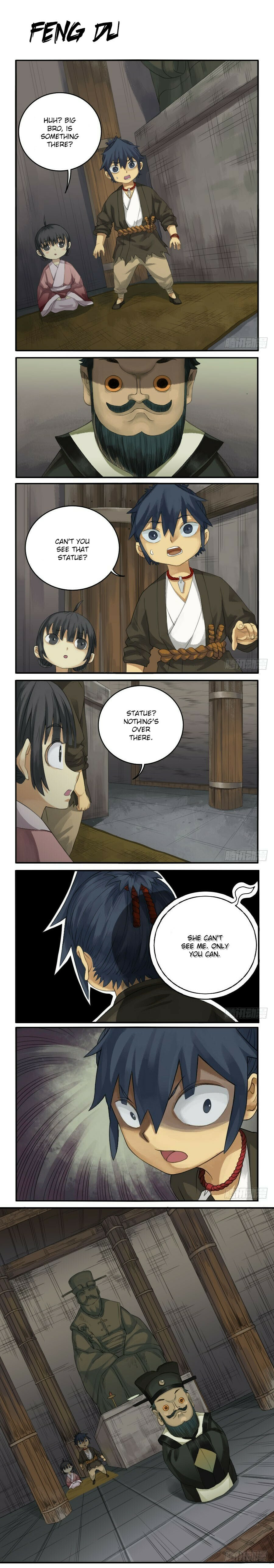 Martial Inheritance Chapter 27 page 1 - 