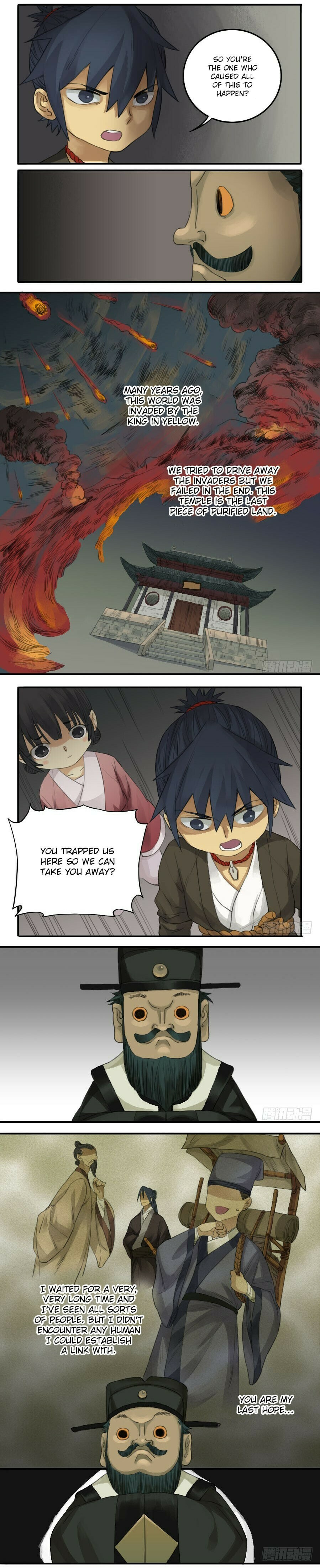 Martial Inheritance Chapter 27 page 4 - 