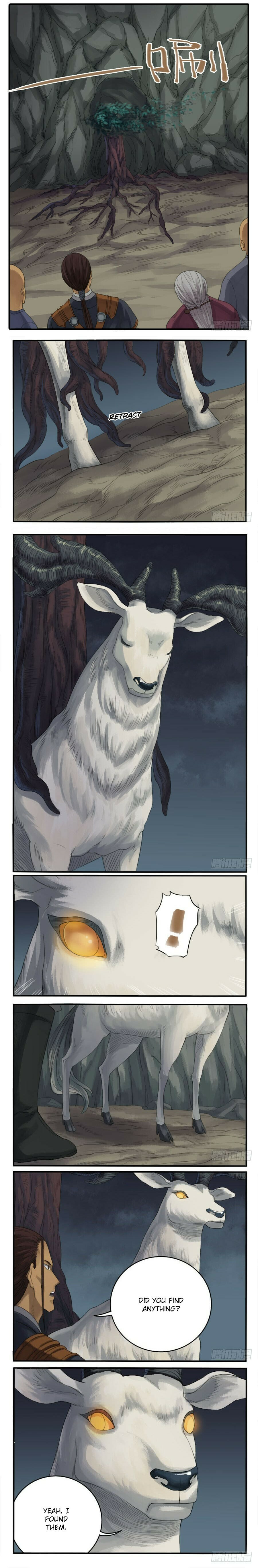 Martial Inheritance Chapter 29 page 5 - 