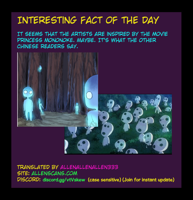 Martial Inheritance Chapter 29 page 6 - 