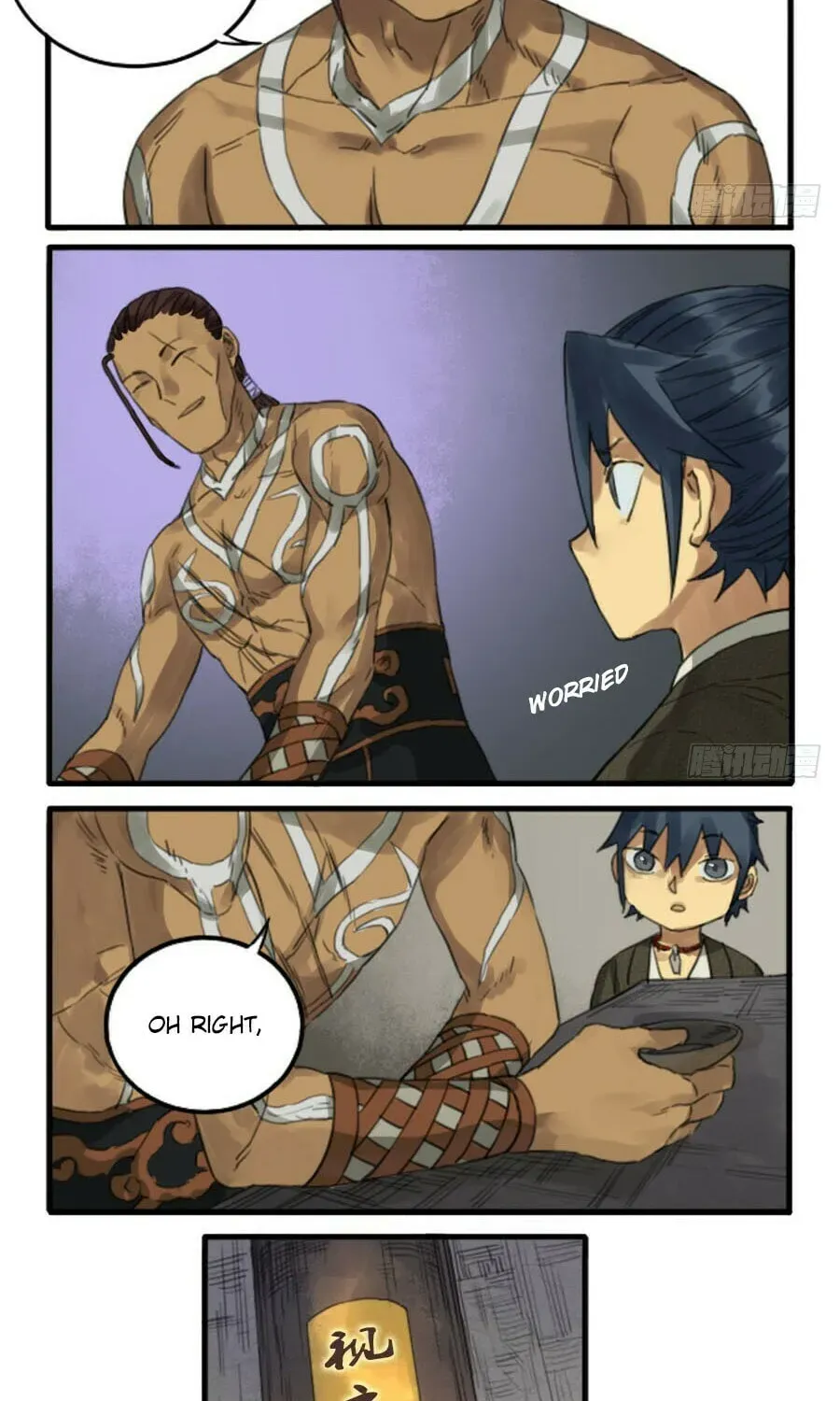 Martial Inheritance Chapter 3.1 page 2 - 