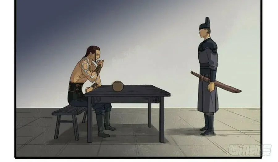 Martial Inheritance Chapter 3.1 page 15 - 