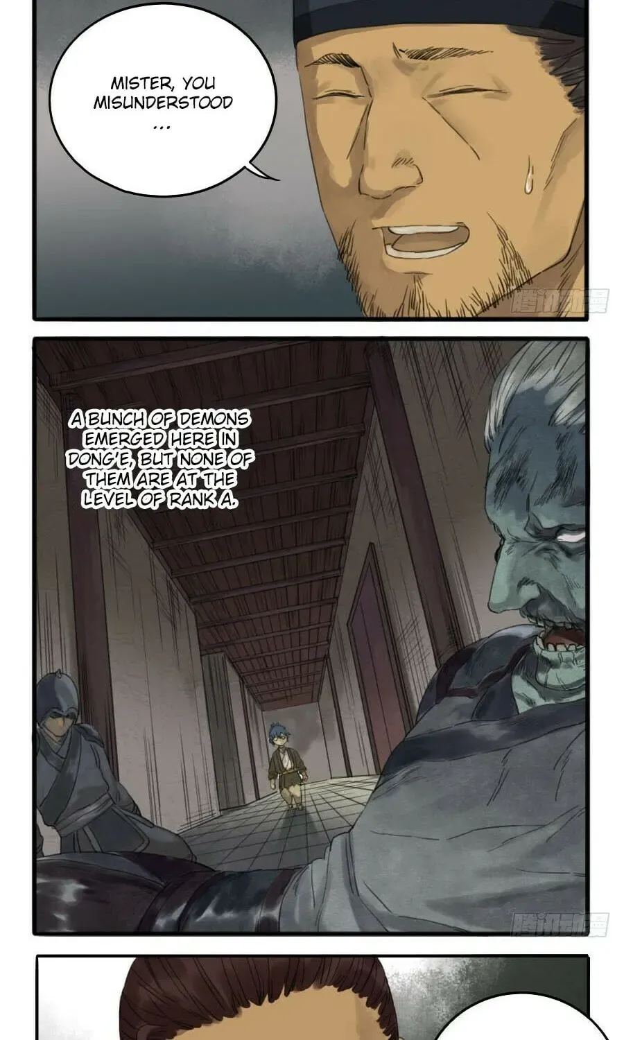 Martial Inheritance Chapter 3.1 page 17 - 