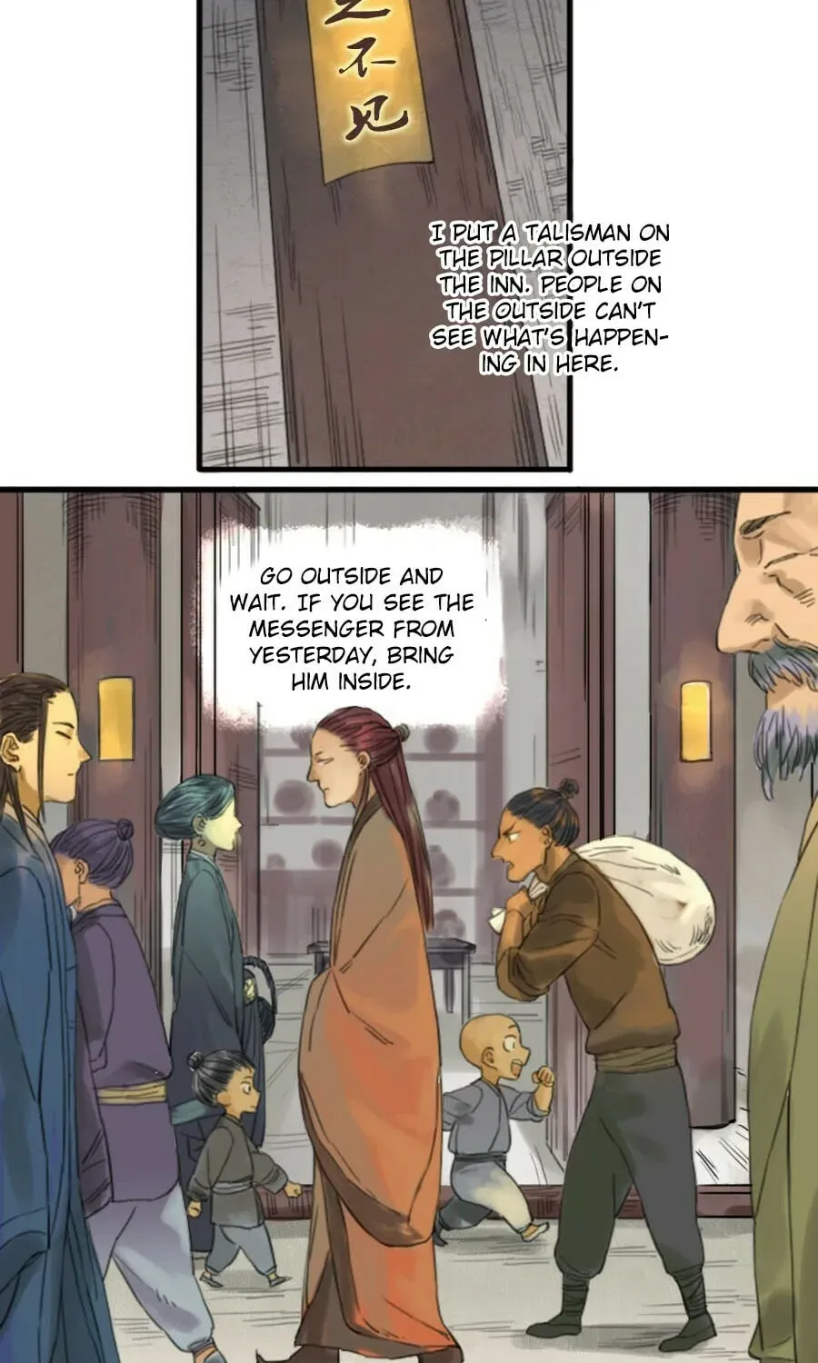 Martial Inheritance Chapter 3.1 page 3 - 
