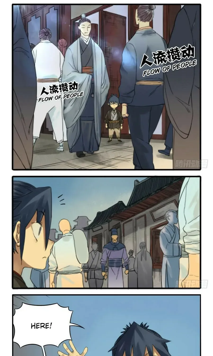 Martial Inheritance Chapter 3.1 page 6 - 