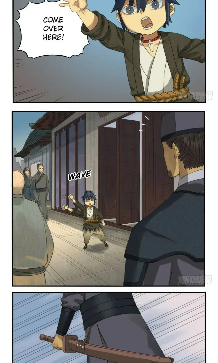 Martial Inheritance Chapter 3.1 page 7 - 