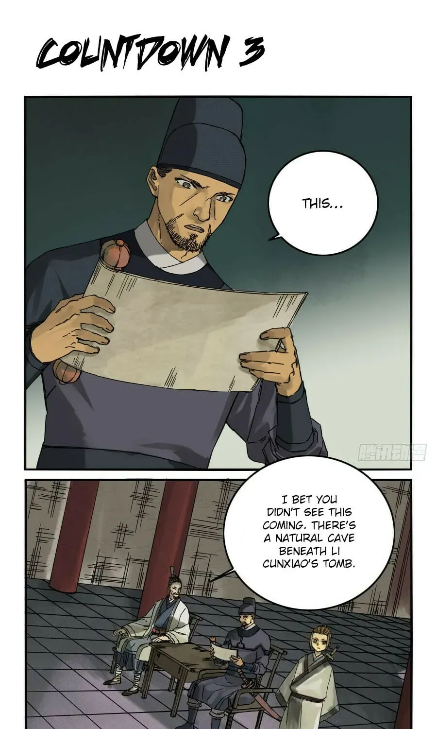 Martial Inheritance Chapter 3.2 page 1 - 