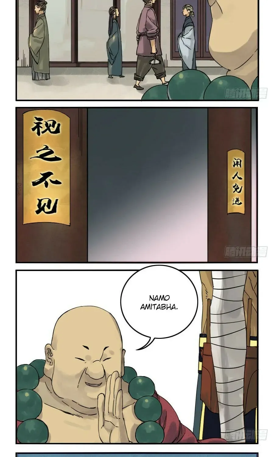 Martial Inheritance Chapter 3.2 page 11 - 