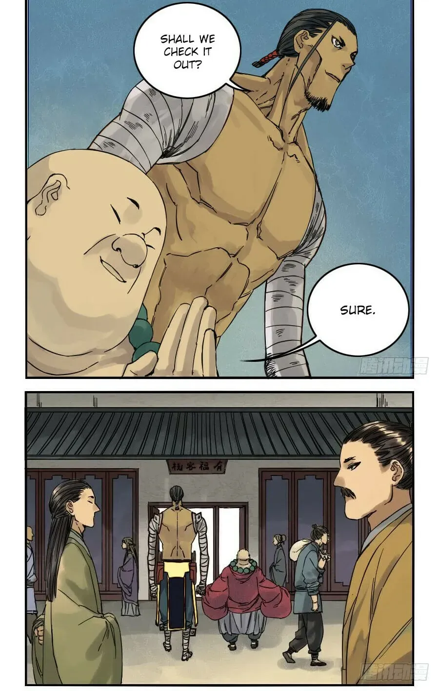 Martial Inheritance Chapter 3.2 page 12 - 