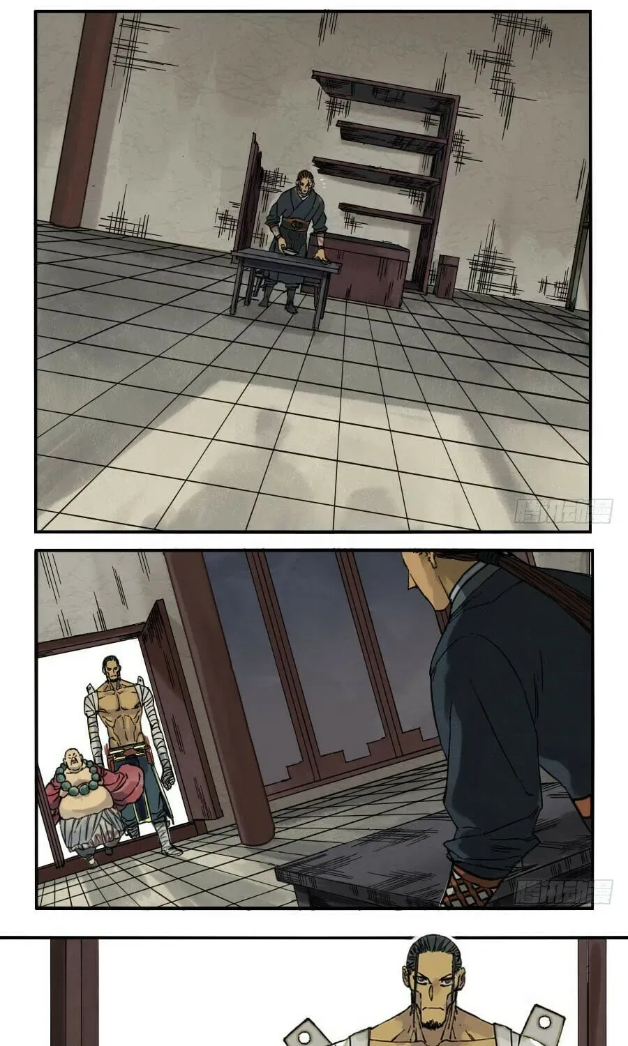 Martial Inheritance Chapter 3.2 page 13 - 