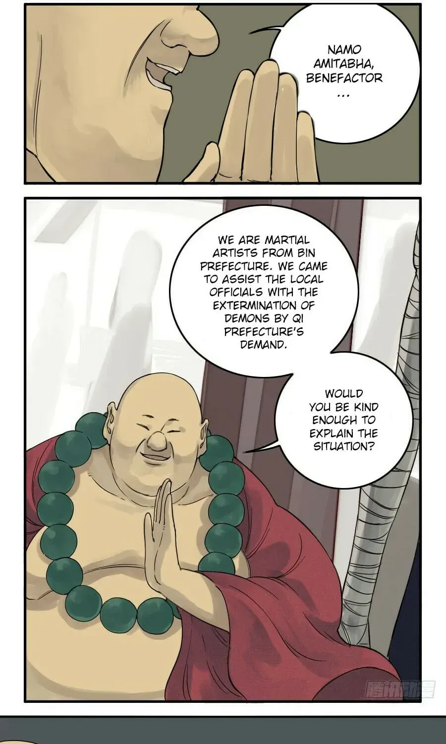 Martial Inheritance Chapter 3.2 page 17 - 
