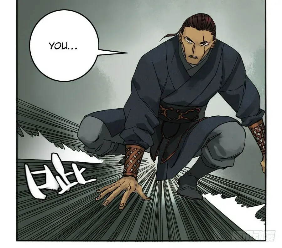 Martial Inheritance Chapter 3.2 page 20 - 