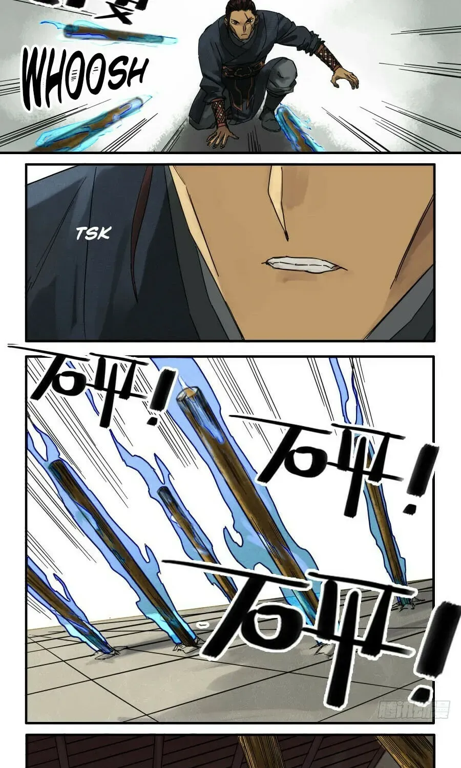 Martial Inheritance Chapter 3.2 page 23 - 
