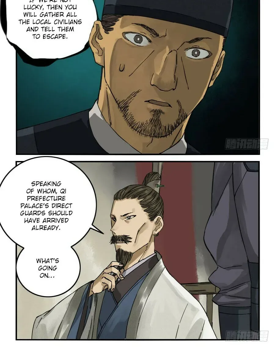 Martial Inheritance Chapter 3.2 page 4 - 