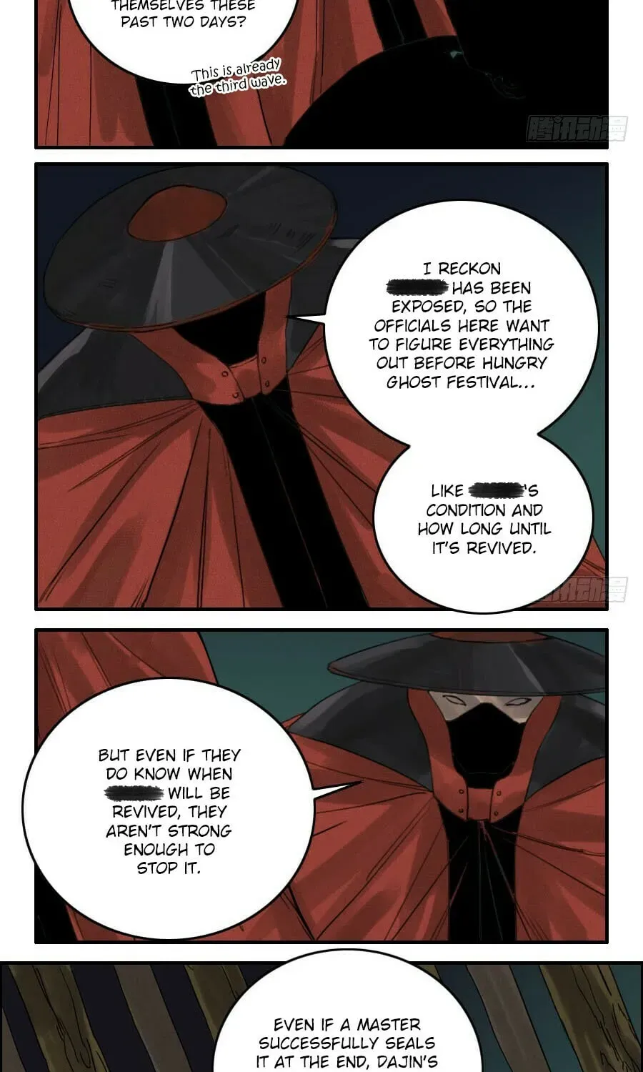 Martial Inheritance Chapter 3.2 page 7 - 