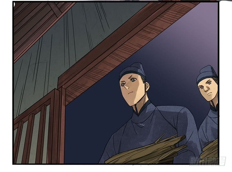 Martial Inheritance Chapter 3 page 2 - 