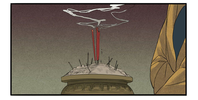 Martial Inheritance Chapter 3 page 20 - 