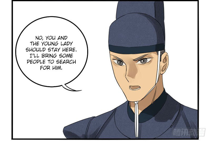 Martial Inheritance Chapter 3 page 22 - 
