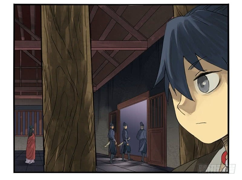 Martial Inheritance Chapter 3 page 25 - 