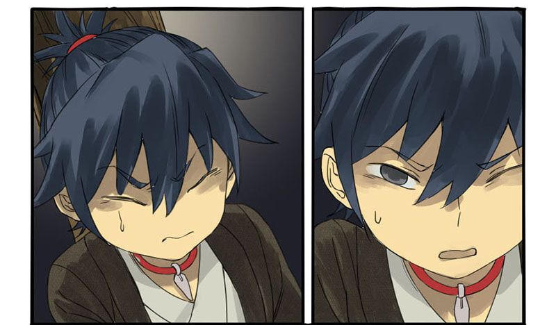 Martial Inheritance Chapter 3 page 27 - 