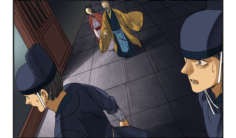 Martial Inheritance Chapter 3 page 40 - 