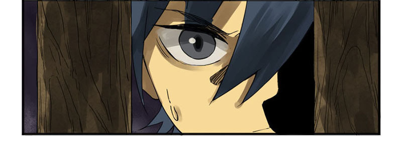 Martial Inheritance Chapter 3 page 42 - 