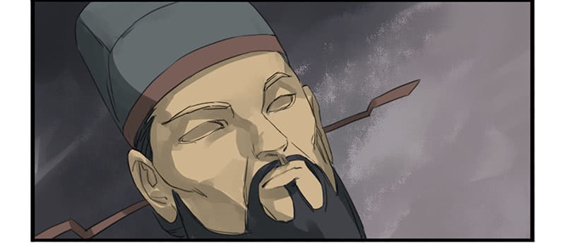 Martial Inheritance Chapter 3 page 6 - 