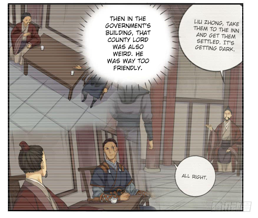 Martial Inheritance Chapter 32 page 3 - 