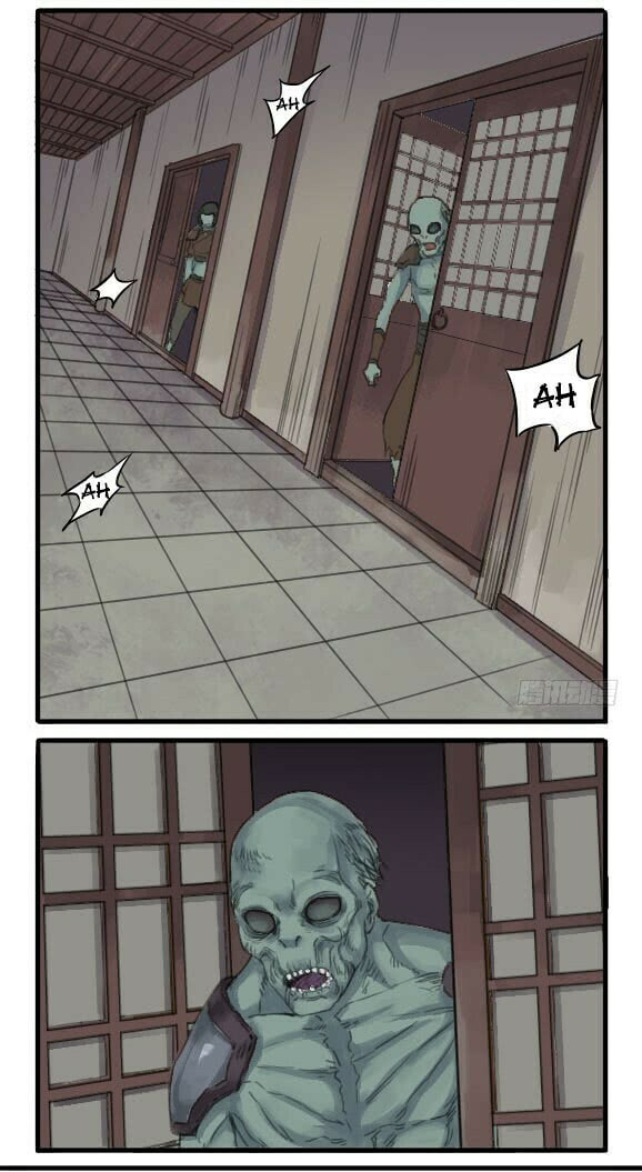Martial Inheritance Chapter 33 page 2 - 