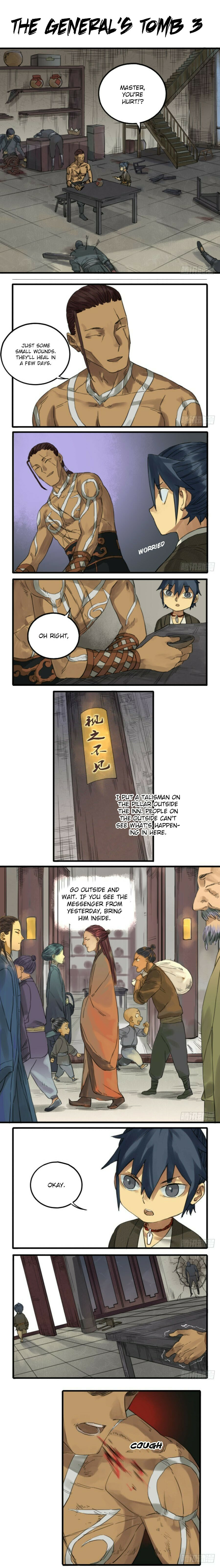 Martial Inheritance Chapter 34 page 1 - 