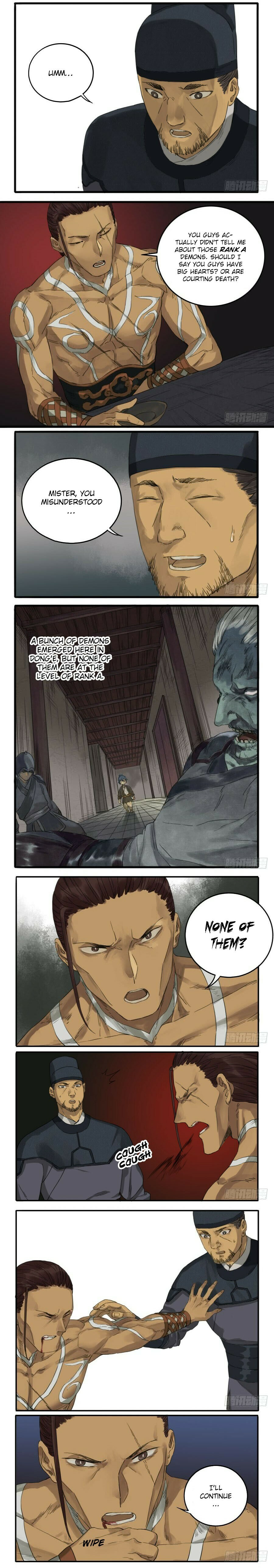 Martial Inheritance Chapter 34 page 4 - 