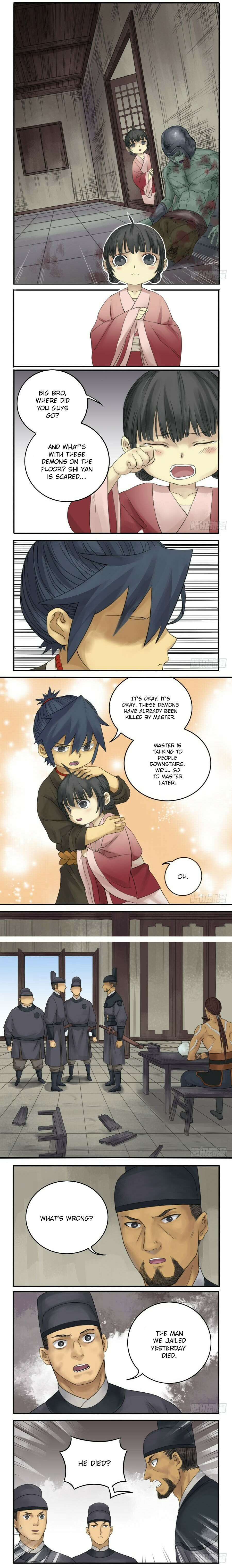 Martial Inheritance Chapter 35 page 2 - 