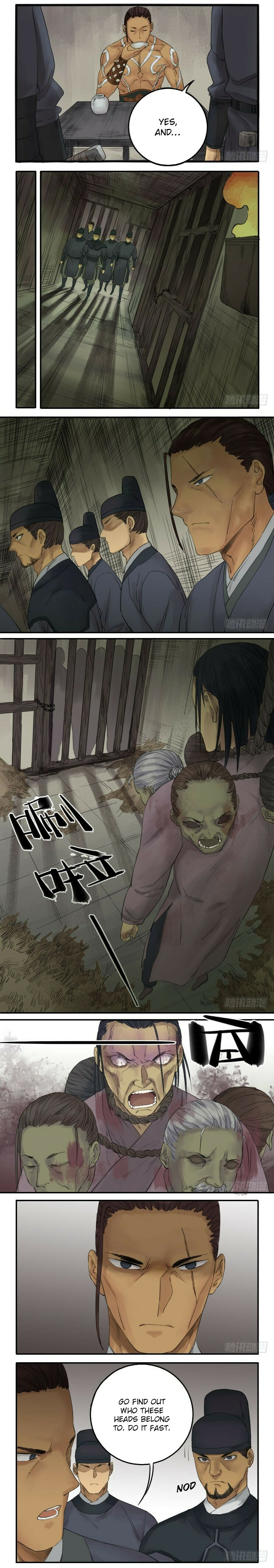 Martial Inheritance Chapter 35 page 3 - 