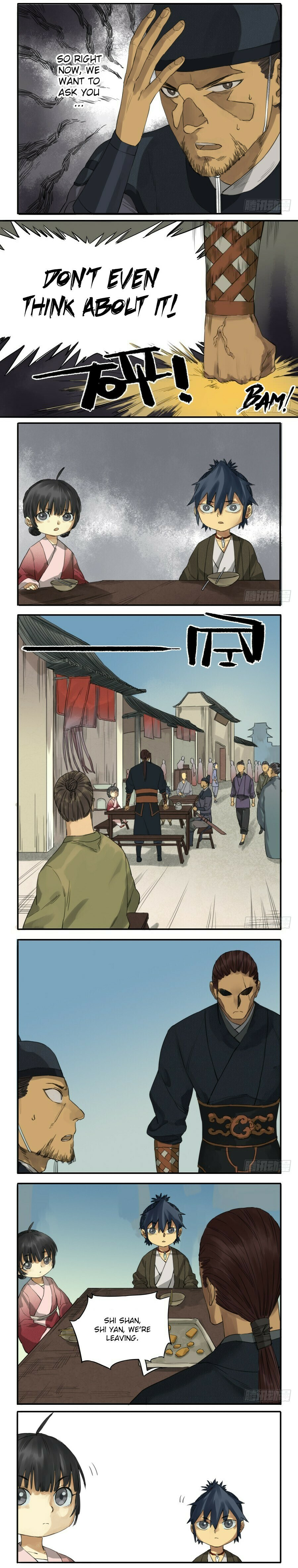 Martial Inheritance Chapter 37 page 3 - 