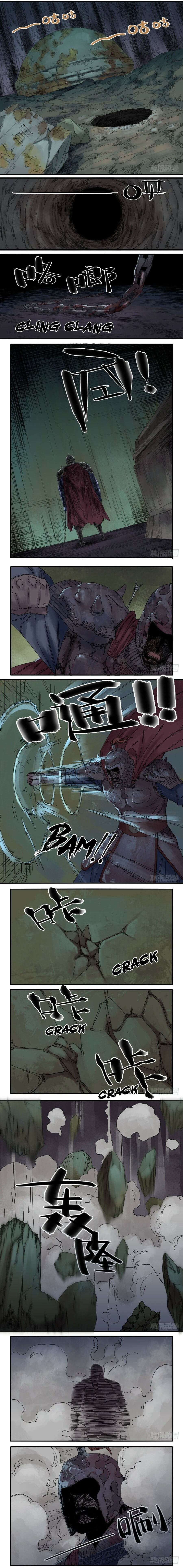 Martial Inheritance Chapter 38 page 4 - 