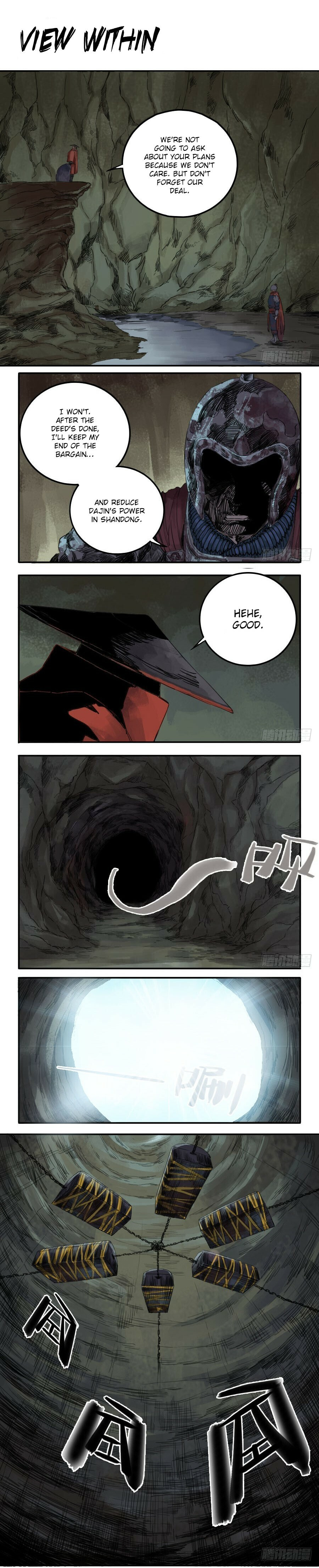 Martial Inheritance Chapter 39 page 1 - 