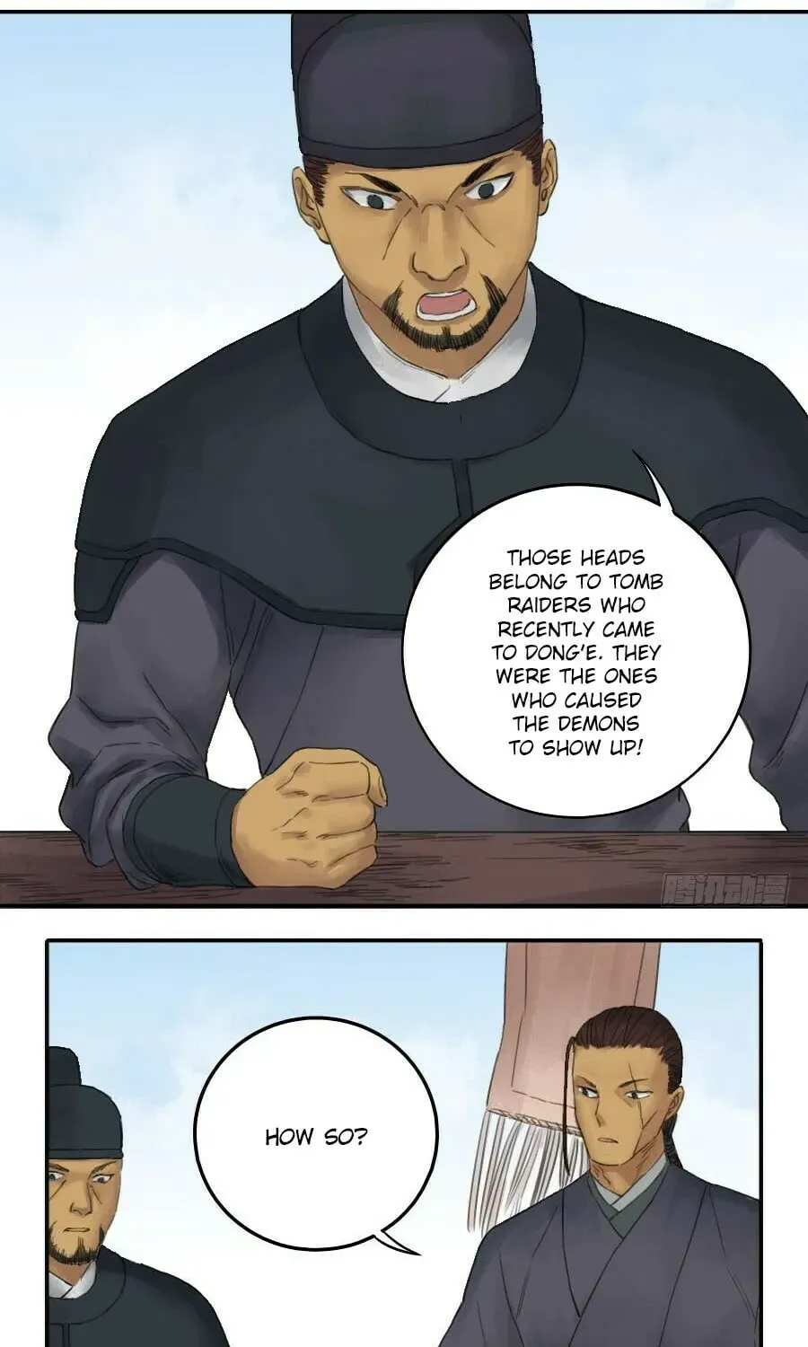 Martial Inheritance Chapter 4.1 page 18 - 
