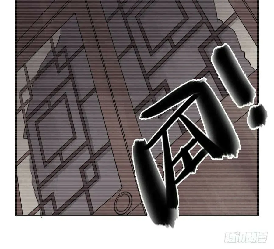 Martial Inheritance Chapter 4.1 page 22 - 