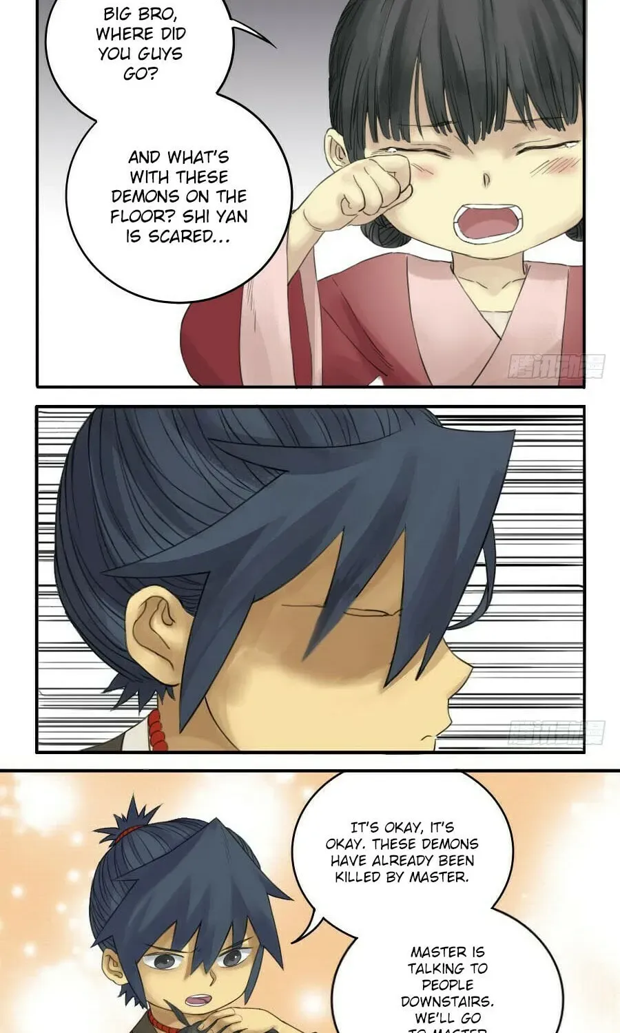 Martial Inheritance Chapter 4.1 page 6 - 